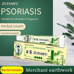 Zudaifu Skin Care Cream Skin Psoriasis Cream Dermatitis Eczematoid Eczema Ointment Treatment Psoriasis Cream