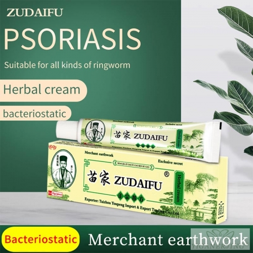 Zudaifu Skin Care Cream Skin Psoriasis Cream Dermatitis Eczematoid Eczema Ointment Treatment Psoriasis Cream