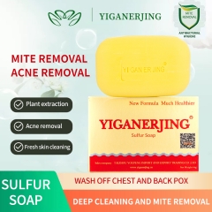 YIGANERJING Classic Sulphur Soap 84g: With a unique sulphur formula, this yellow soap deeply cleanses and effectively fights acne and excess oil.