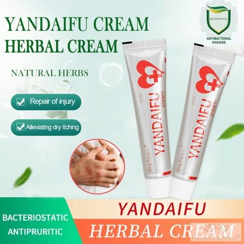 Qingfangli Yandaifu Psoriasis Cream effectively treats psoriasis and inhibits bacteria with a unique formula, in a convenient 15g size.