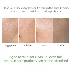 YIGANERJING Moisturizing Exfoliating Gel Cleanser 60g, Boxed, with a Gentle Formula to Remove Facial Dead Skin Cells, Delicately Scented with Fresh Grass, for Smooth and Supple Skin.