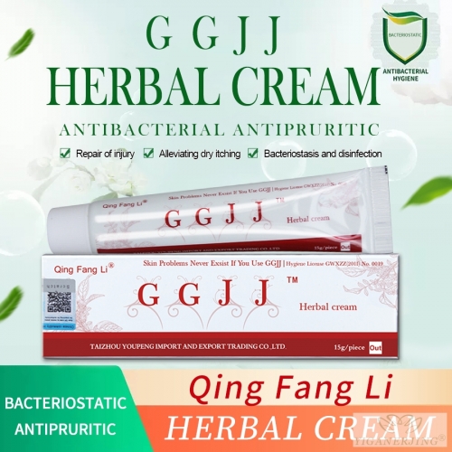 QINGFANGLI Clean and Clear Herbal Cream, effectively treats skin conditions like psoriasis, eczema, and dermatitis. Relieves itching, with notable antibacterial properties. Contains 15g, packaging is box-free.