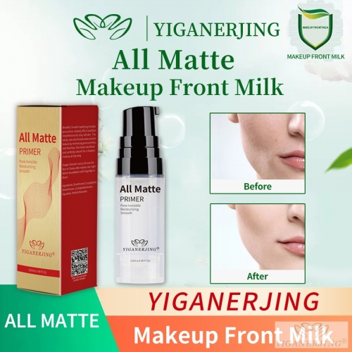 YIGANERJING All mate PRIMER 12ML