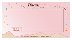 discuss me梦境迷你双层彩妆盒