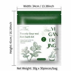 YIGANERJING 30g Large Herbal Foot Soak (10pcs) - Powerful Detox & Moisture Removal, Sleep Aid, Relieve Fatigue & Leg Swelling - Natural Mugwort Formula Spa