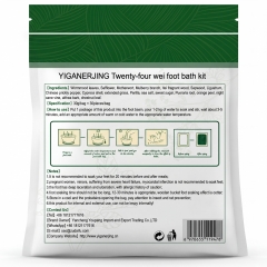 YIGANERJING 30g Large Herbal Foot Soak (10pcs) - Powerful Detox & Moisture Removal, Sleep Aid, Relieve Fatigue & Leg Swelling - Natural Mugwort Formula Spa